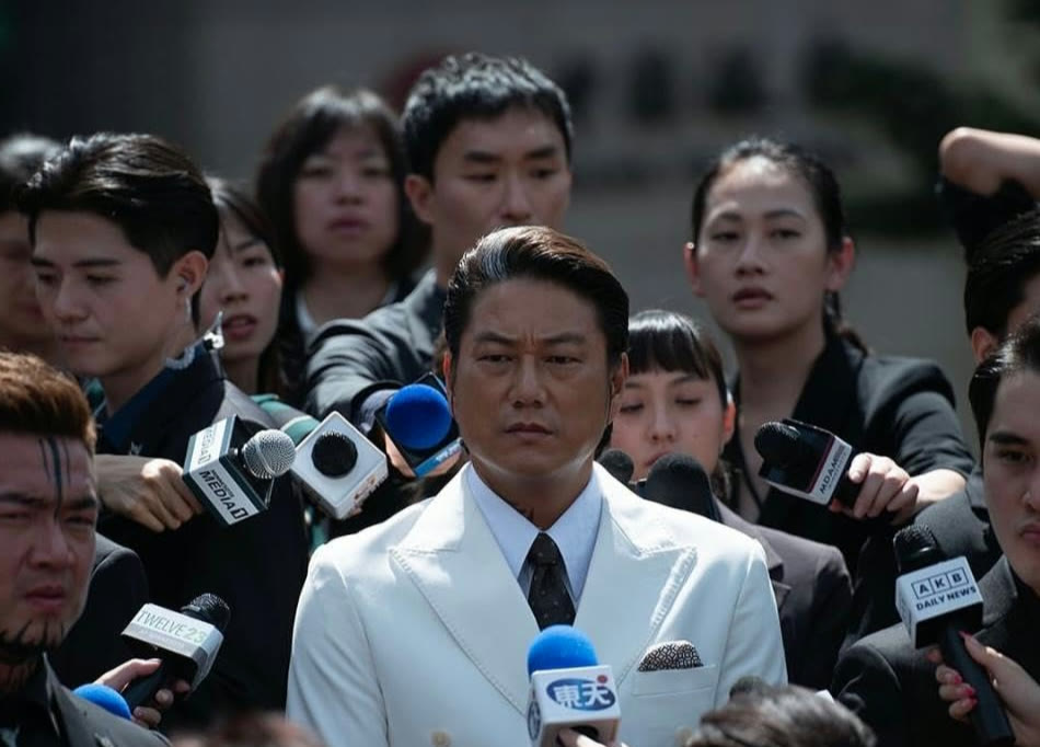Weekend in Taipei production still 2